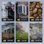하수구 고압세척기 수도 청소 하수도 배관 업소용 세차용 15940kg 3 18800W 48m : 포레스트앤1