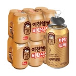 팔도 이천햅쌀이 담긴 풀오픈캔 비락식혜 335ml 12캔 : 지브로스토어