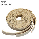 국궁용품 각궁용품 - 줌피 : 에이스활