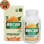 비타C골드 비타민C 감귤맛 1.5gx80정x3개 : 썬라이프 스토어