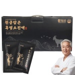 온고정 국내산 토종 흑염소진액 발효 엑기스 흑염소즙 흙염소즙 30포 : 온고정