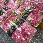 대구 수성구 숙성 한우 선물 특수부위 모둠 세트 갈비살 부채살 업진살 이바지 구이용 구미 : 석이네정육점