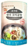 고기마트푸드 조가네 한우 꼬리곰탕 730g SET 20개 : kbc우리동네좋드만마켓
