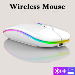 핫 무선 블루투스 마우스 2.4GHz 듀얼 모드 충전식 마우스 RGB 인체 공학적 자동 클릭 PC ipad 호환 노트북 : 킹1