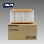 기아 그레이스 포터 포터2 그랜드스타렉스 전차종 오일필터 263304X000 2630042040 263304A001 : 도일파츠