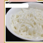 중국량피 마장면 마라탕재료 국수 중국당면 량피면 : 먹중마켓