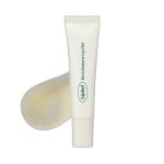 립리프 스티밍 립밤 올데이 더블기획_YRE : 핸디홈즈