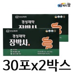 [장편한 숙변제거]오리지널 경성제약 장박사 10g x 30포 2박스 : 365해피팜