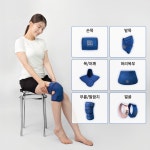 손목 보호대 외 발목 무릎 팔꿈치 목 어깨 복부 허리 얼굴 냉 온 찜질 찜질팩 모음전 : 바디페인랩