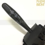 전조등 스위치 와이퍼 장안 스타 9 방향 지시등 거리 조명 : 포르쉐워러기