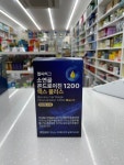 헬씨허그 소연골 콘드로이친1200 맥스 플러스 30포(액상형) 1개월분 약국전용 : 더센트럴파마시아