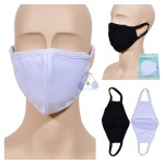 자이포라 세탁사용 순면마스크 코튼마스크 : 자이포라1