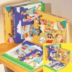 접착식 못말리는짱구 포토앨범 못말려 짱구는 포토카드 : 멋지다마트