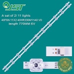 2개 LED 4C-LB4011-HR01J 40HR330M11A0 01-40F8-D11 40F6N : 원클릭시스템