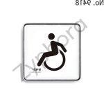 벨모라 장애인 표지판 120x120 화장실점자표지판 화장실간판 : 벨모라