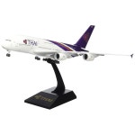 다론 스카이마크 태국 A380-800 빌딩 키트(기어 Reg#Hs-Tua 1/200 스케일 포함) : 월드바스케