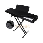 오르간 방수 61번 말랑하 선 커버 로얄 건반 88번 더스트 피아노 전자 : 보스턴 상점