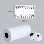 MX-6600 라벨러용 ICSTM 더블 라인 라벨 용지, MX-6602/G6600/YH-689/CN-6600EOS 라벨, 롤 5000개 화이트 10개 : 모디노모디노
