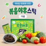 볶음야후스틱 : 푸른들 자연먹거리