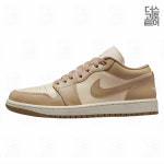 (국내매장판) 에어 조던 1 로우 화이트 데저트 카모 세일 스니커즈 DC0774 203 : 더고트 스토어