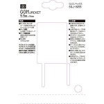 SK11 에스케이11 줄자 고무자켓 JIS1급 SGJ-1955 5.5m 19mm 폭 : favorite store