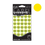 쁘띠 상 견출지 20-500 12매 16mm : 오피스컬렉션