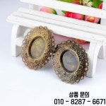Miaochi 30 pcs 골동품 청동 선조 타원형 카보 숑 설정 랩 커넥터 diy jewelry findings 47x37mm j0579 : 반월마켓29