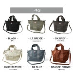 단톤 DANTON 코듀라 캔버스 2WAY 토트백 르마레 DT-H0199CDR 6컬러 : 찰리픽