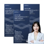 닥터올로지 올인원 콘드로이친 보스웰리아 커큐민 초록입홍합 마시는 소연골 14포, 3개 : 닥터스초이스