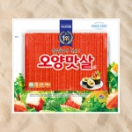 사조오양 게맛살 500g : 아워밀식품