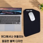 [코지패드] 손목보호 마우스패드 쿠션 메모리폼 : 코지헬스케어