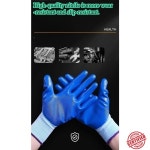 12쌍 N518 장갑 노동 보호 내마모성 및 미끄럼 방지 NBR 작업 현장 남성용 얇은. : 픽스토어98