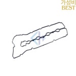 원래 자동차 부품 1720160021 Korando 2.0 고품질 엔진 실린더 헤드 값 커버 가스켓 오일 씰 : 인생푸딩