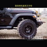 지프 인테리어 소품 S79지프 랭글러 루비콘 후드 사이드 커스텀 카 엠블럼 BJ40 : 아델스리테일