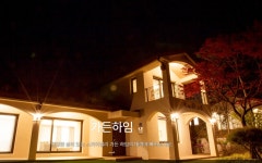 국내여행 / 1박2일 골프여행경기도 여주 스카이밸리cc : 골프어때 권민경실장