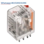 10PCS 릴레이 DRM570548LT 270548LT 7760056102 : 트거큐