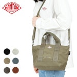 단톤 DANTON 코듀라 캔버스 2WAY 토트백 르마레 DT-H0199CDR 6컬러 : 찰리픽