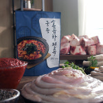 궁중 소곱창전골 1000g 6팩 곱창전골 소 양 내장탕 참맛있데이 아이큐샵 : 아이큐샵