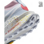 (국내매장판) 나이키 줌X 제가마 2 여성 트레일 런닝화 풋볼 그레이 FD5191-006 : 더고트 스토어