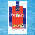 사조오양 파티맛살 190g : 아워밀식품