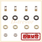 수리 키트 ALFA ROMEO 156 932 A2 000 GT 0261500013 : 쇼퍼스조이몰