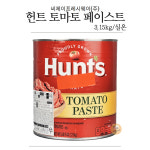 씨제이프레시웨이 헌트 토마토 페이스트 3.15kg : 식탁의재료