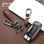체리 제투어 X70S 남성용 금속 키 커버 중국 본토산 리모컨 보호 쉘 케이스 : Yurion