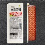 삼호 스모크햄 1kg 다용도햄 볶음밥용,김밥용,샌드위치용 : 아워밀식품