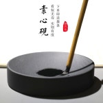 지필묵 화방 수묵 단계연 미니 벼루 미니벼루 휴대용벼루 먹그릇 문방사우 수제 원형 A세트 사촌원소심연 : 누리23