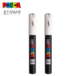 UNI 유니 포스카마카 PC-1M 매우 얇은글씨용 블랙/화이트 2개 : 케이더블유KW상사