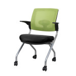 네스트셀 알파고 고정 팔유 체어 5색 회의실바퀴의자 사무용의자 : 네스트셀