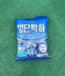 비단박하 캔디 : 과자정류장