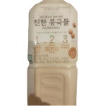 [분당,용인당일배송] 국산콩으로 갈아만든 진한 콩국물 1L : 코코딜리 분당용인