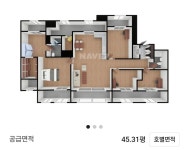 김포 걸포동 걸포북변역 한강메트로자이2단지 김포한강신도시 아파트 이사 입주청소 : 프리미엄홈케어오피스케어 쉼